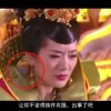 帮我查一下118论坛