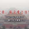 2021年澳门彩库网安卓版下载