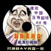 彩吧论坛福彩3d首页预测推荐汇总